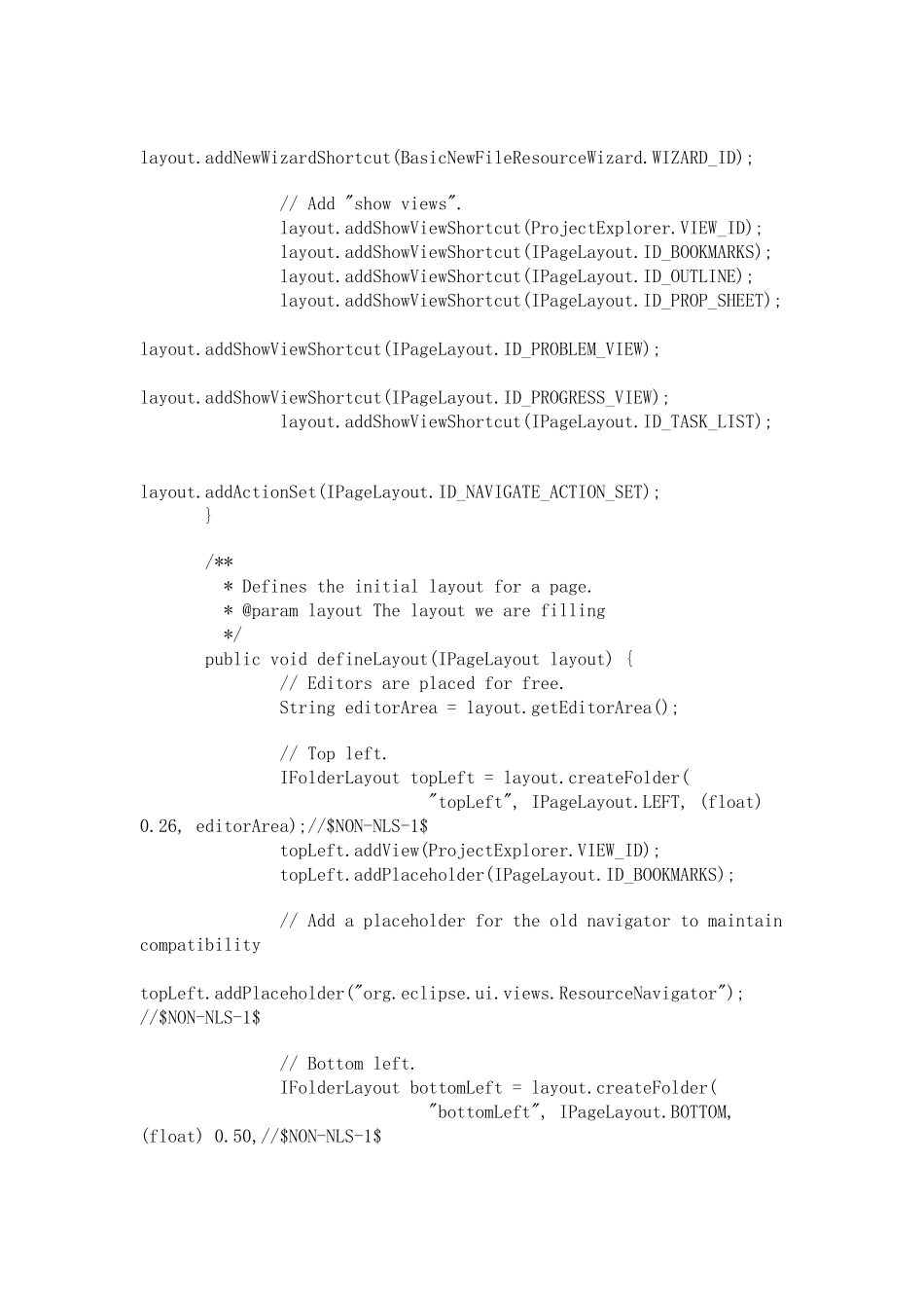 如何在自己的透视图(Perspective)里面加入eclipse自带视图,如Project Explorer视图_第3页