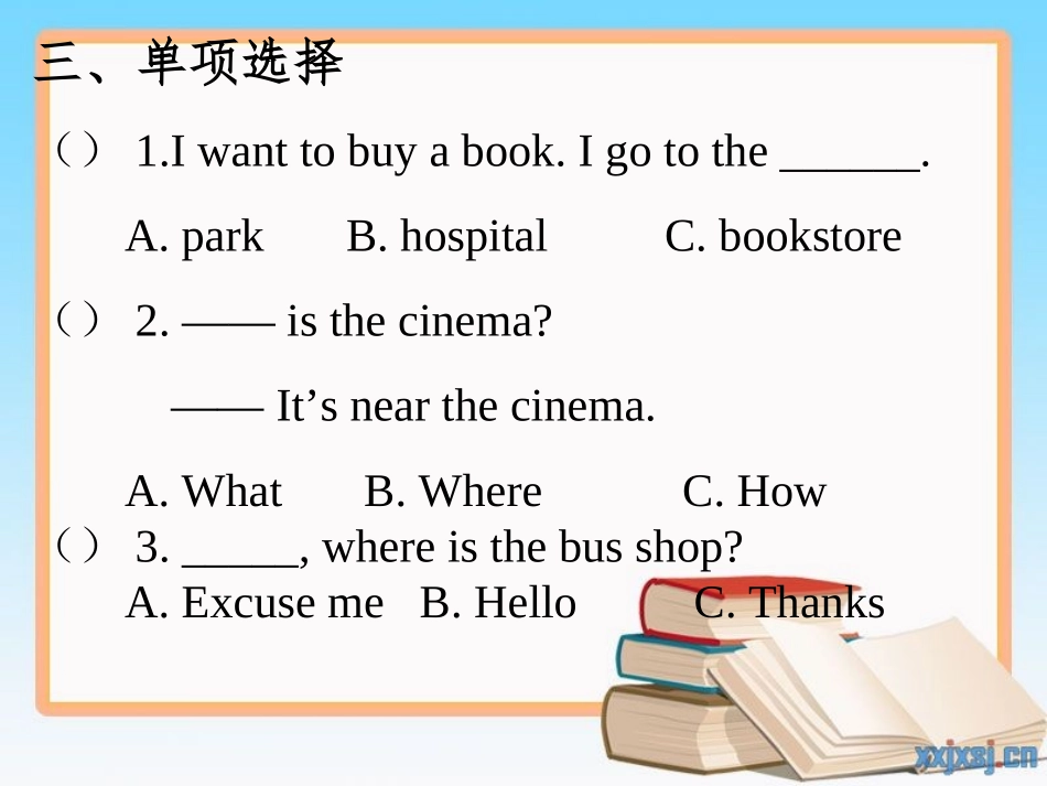 pep英语六年级上册Unit1复习_第3页