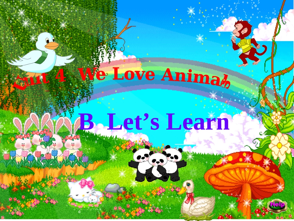 三上Unit4课件_第1页