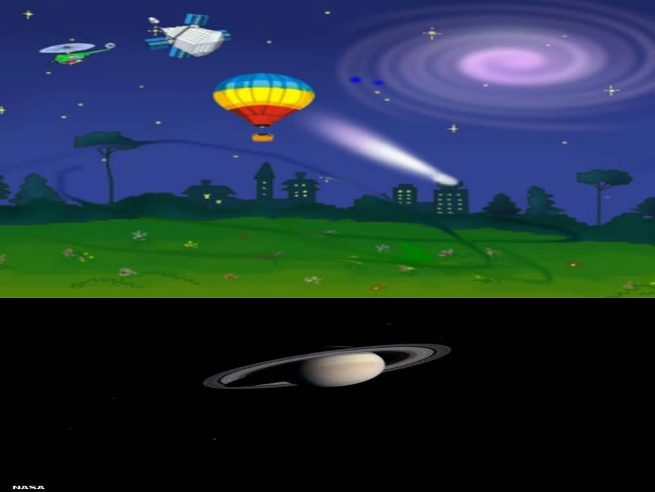太空生活趣事多课件_第1页