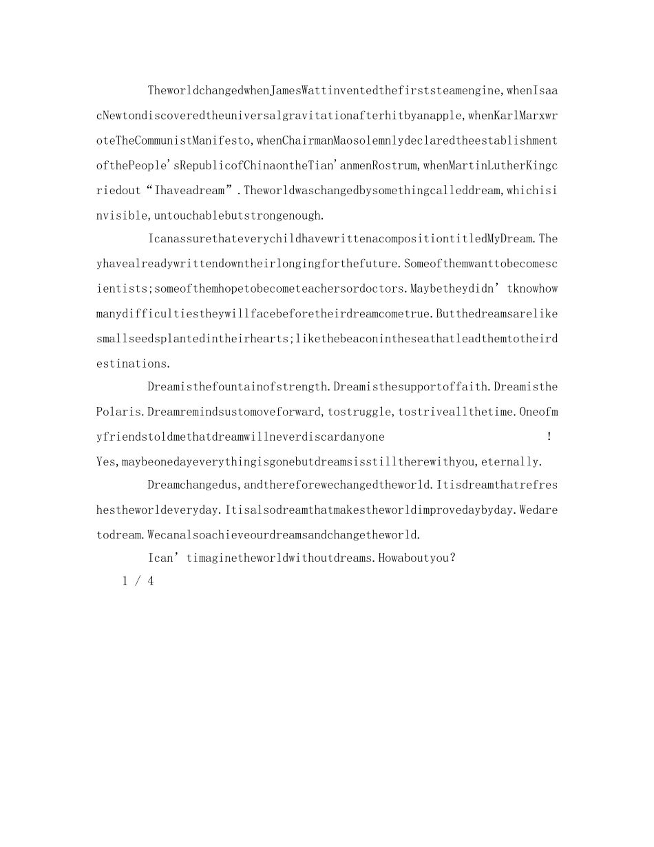 放飞梦想英语参考发言稿 _第3页