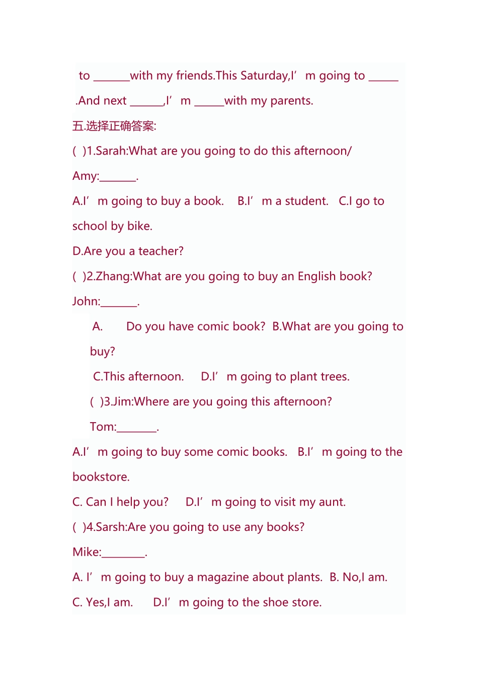 PEP小学英语六年级上册第三单元测试题_第3页