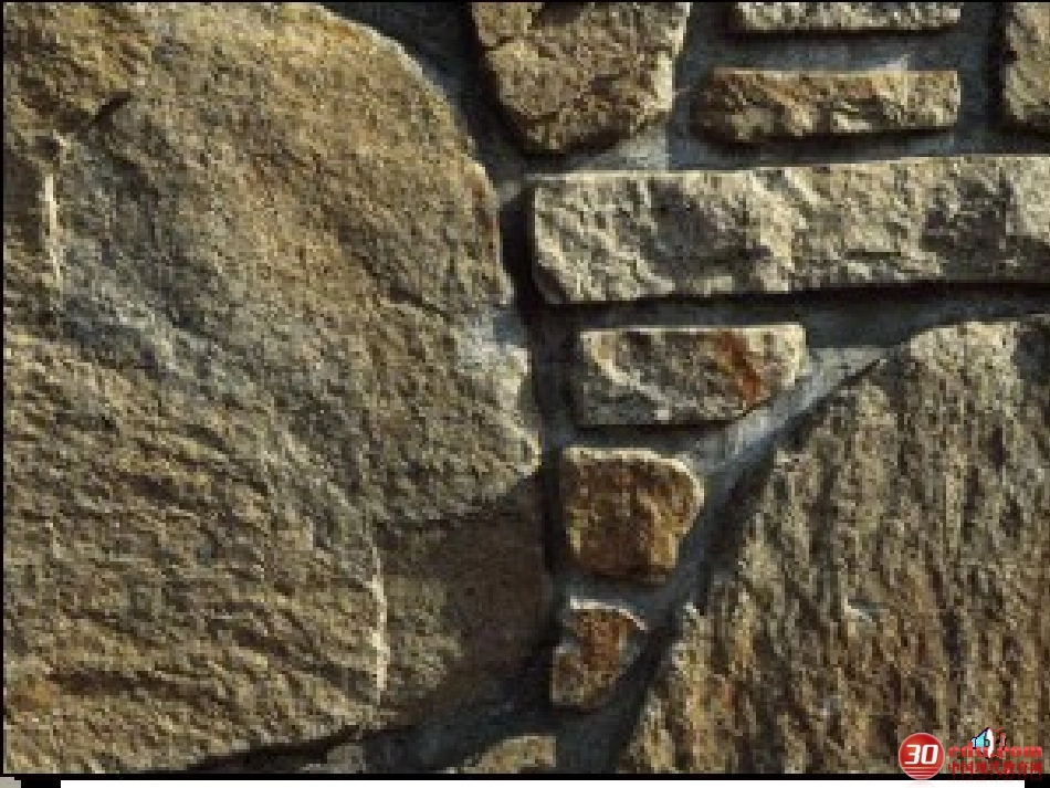 几何图形课件_第2页