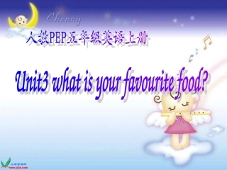 （人教PEP）五年级英语上册课件Unit3whatisyourfavouritefood