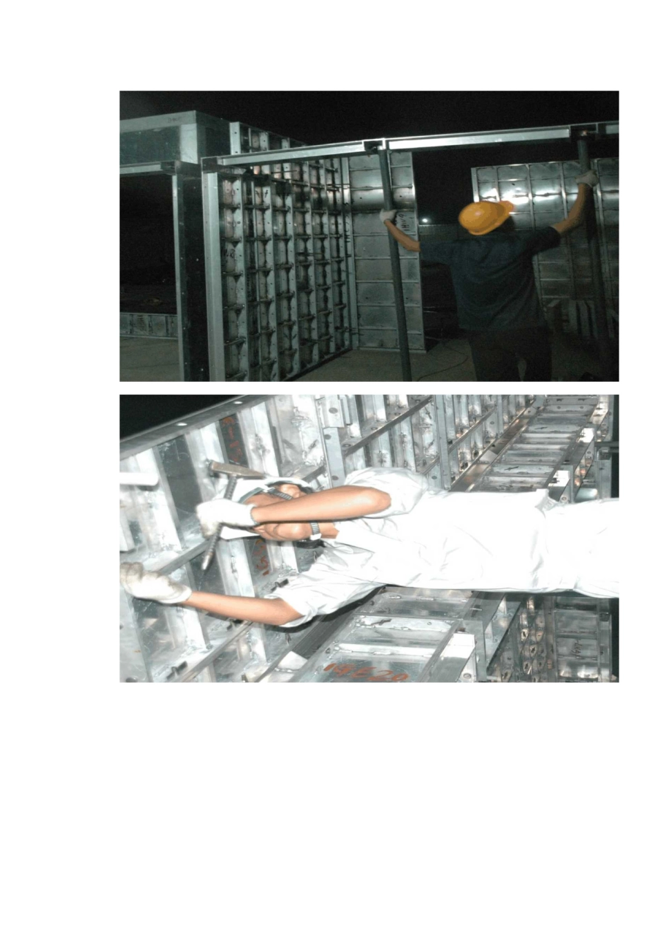 铝模板施工工艺流程_第2页