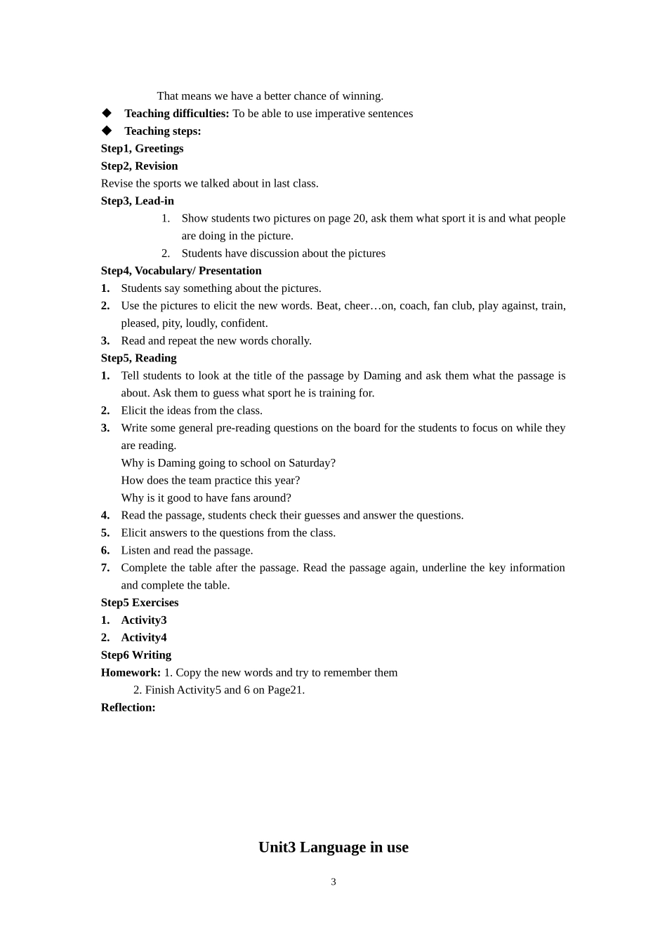 2013秋季新版外研版八年级英语上册Module3教案_第3页