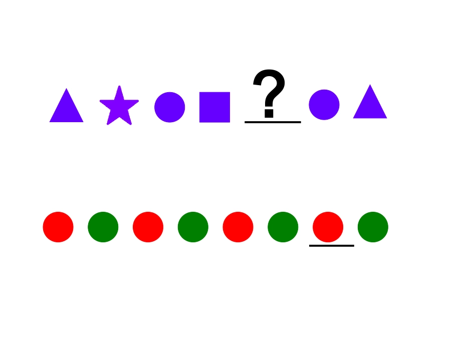 小学一年级数学找规律_第2页