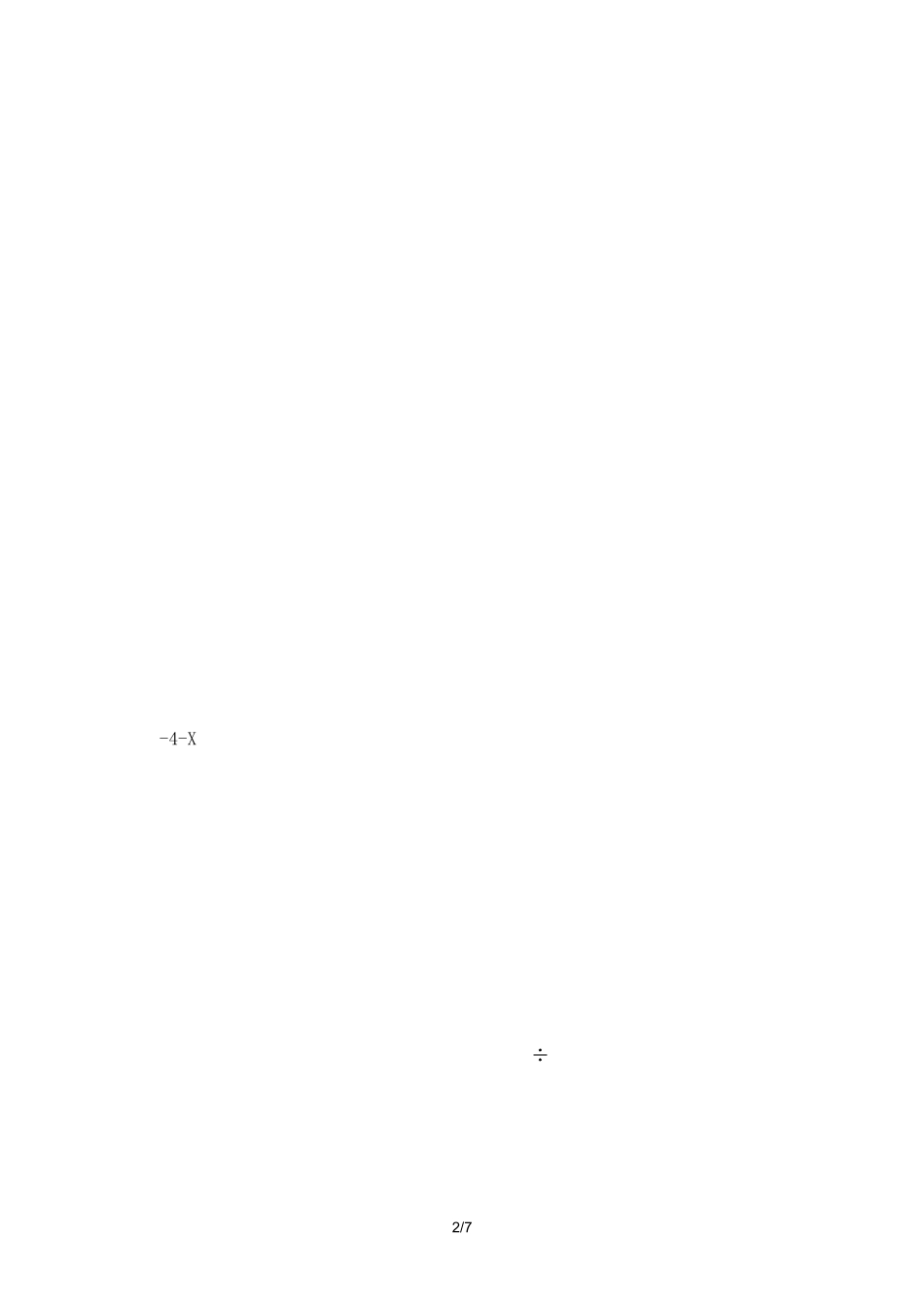 最新三年级递等式计算题集_第2页