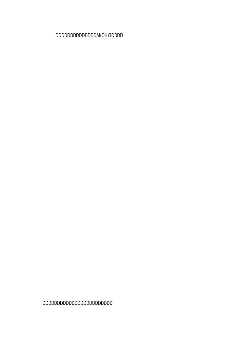 《铝的重要化合物》教案_第3页