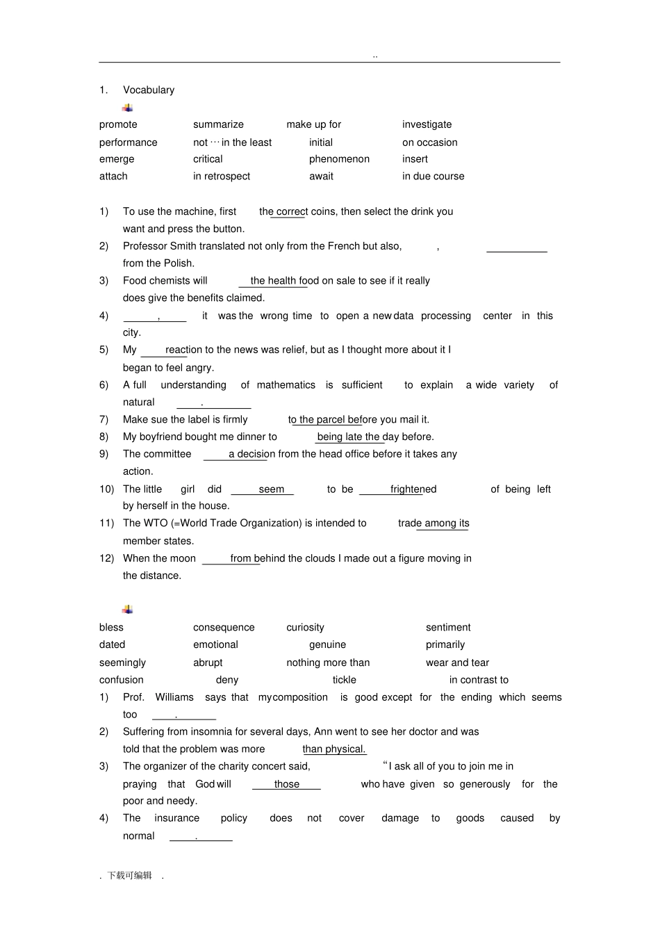 全新版大学英语第二版综合教程2_课后习题_第1页
