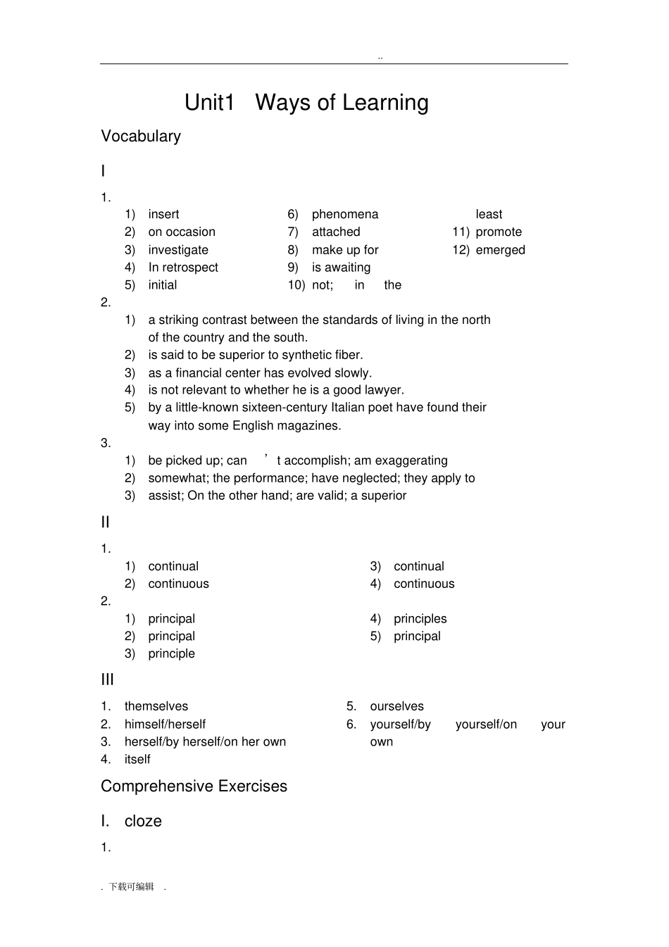 全新版大学英语综合教程2第二版课后答案_第1页