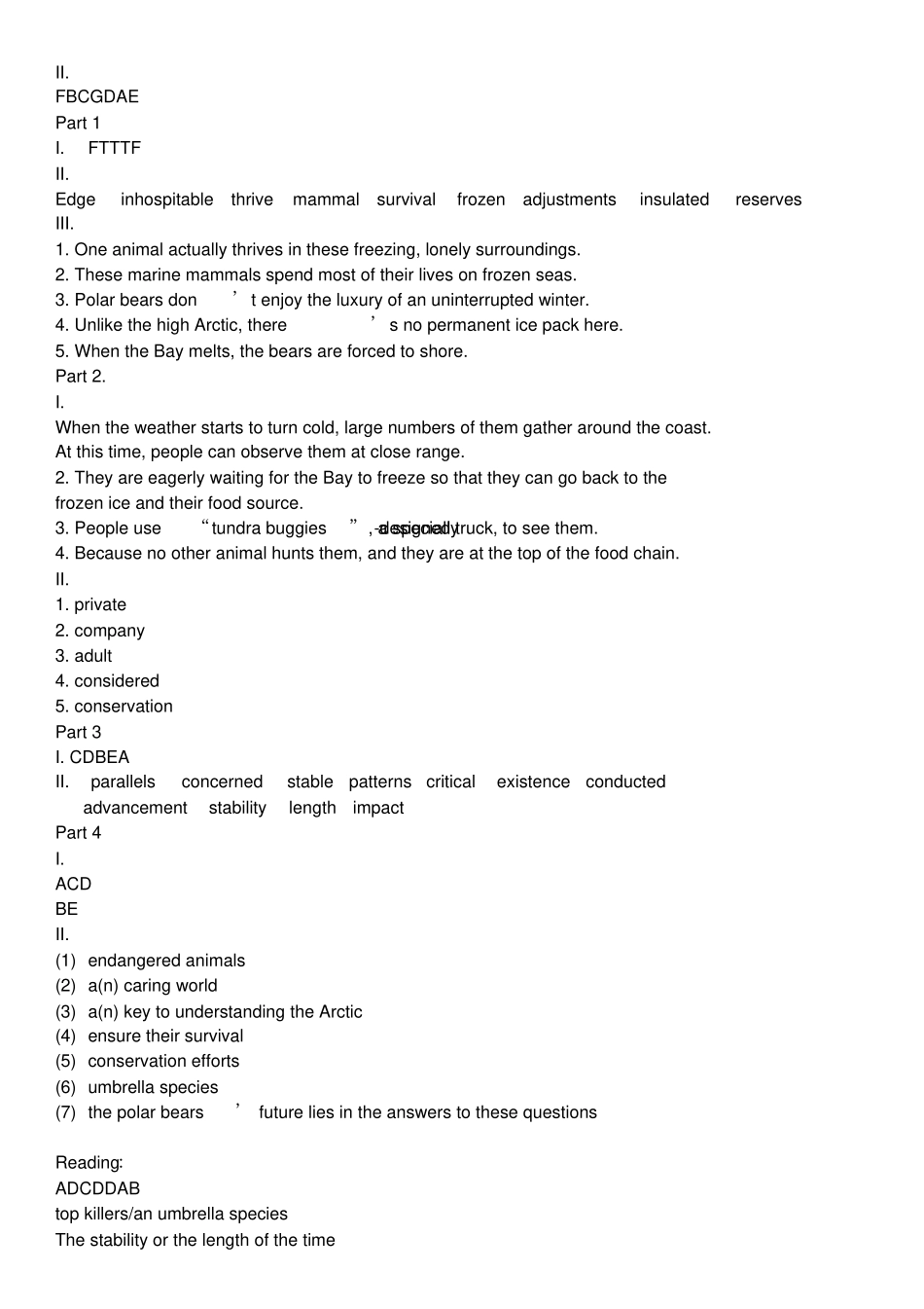 全新版大学英语视听阅读2答案_第3页