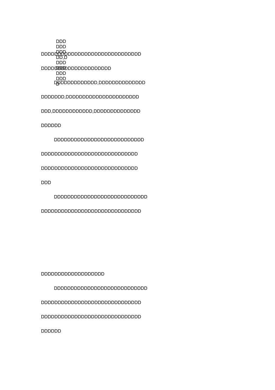 铁路施工安全风险(危险)源评价-铁路施工.._第2页