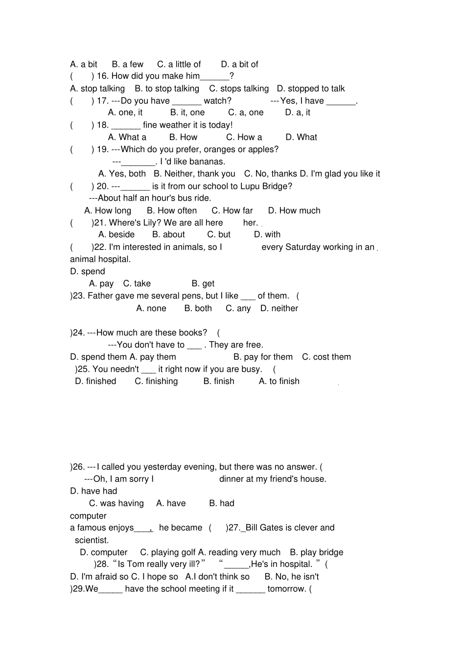 八年级上英语选择题专练经典例题_第2页