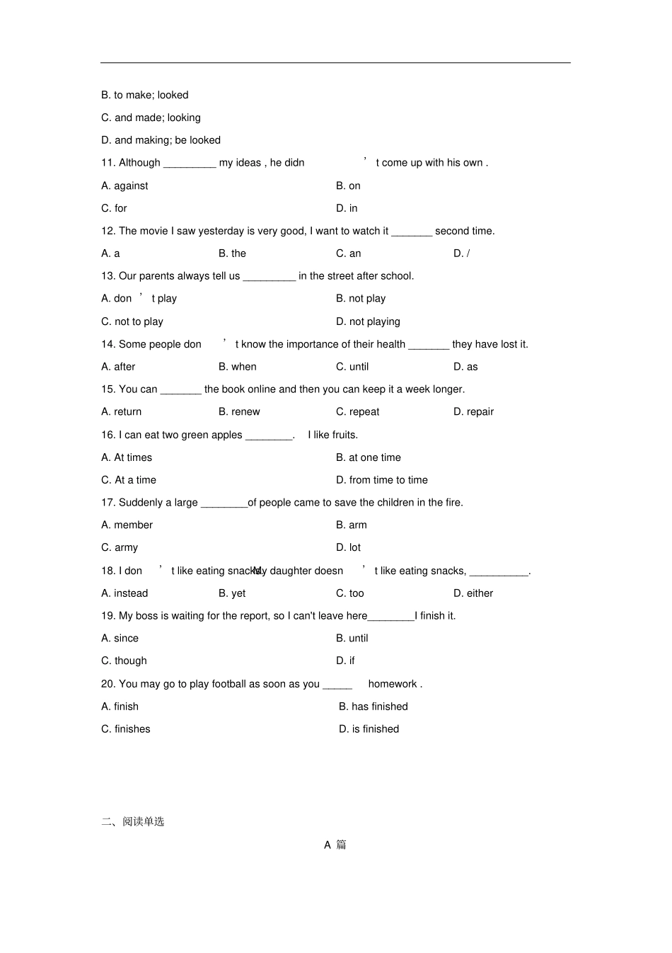 八年级下英语牛津译林Unit4巩固训练_第2页