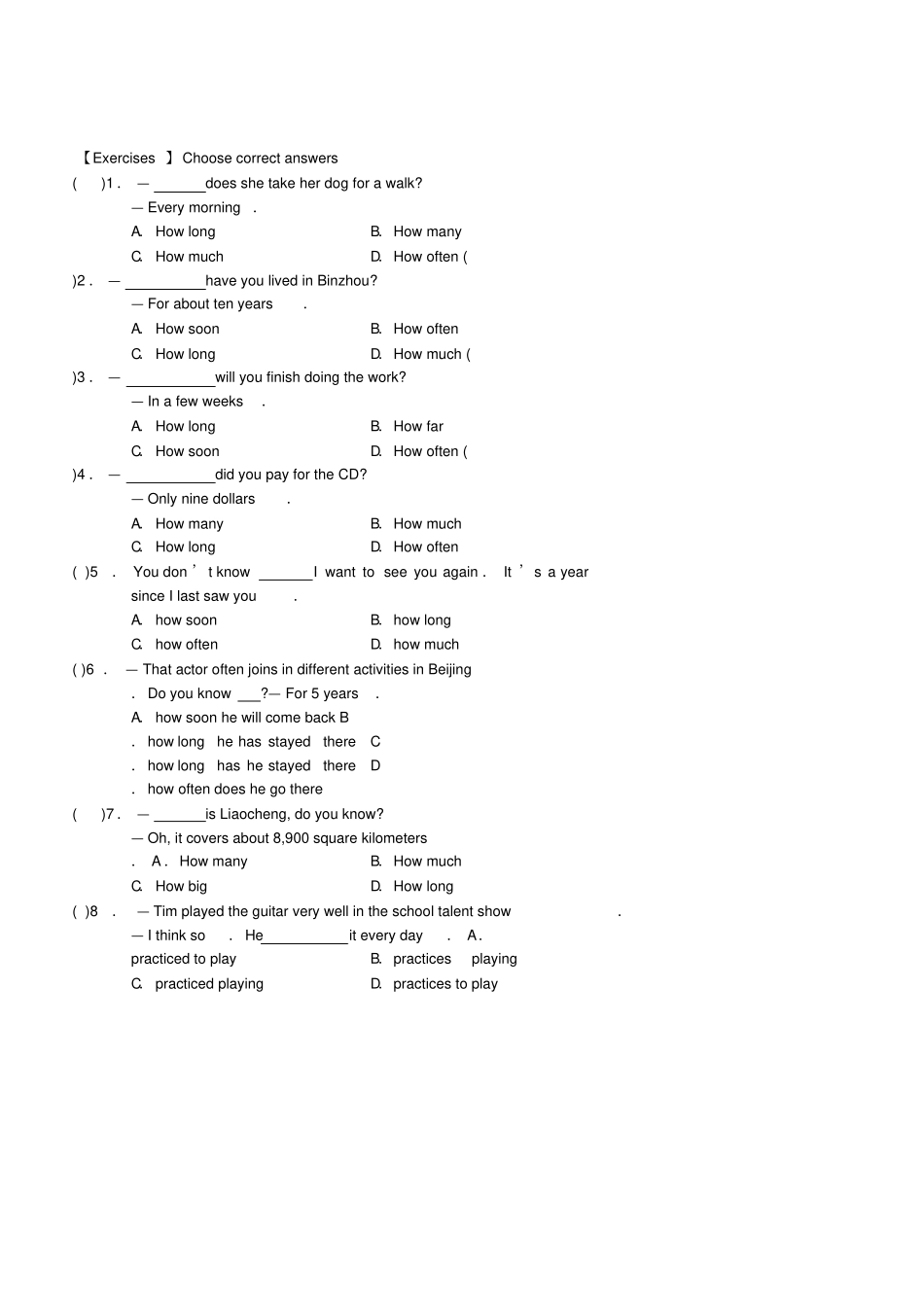 八年级英语上册语法how类特殊疑问词_第2页