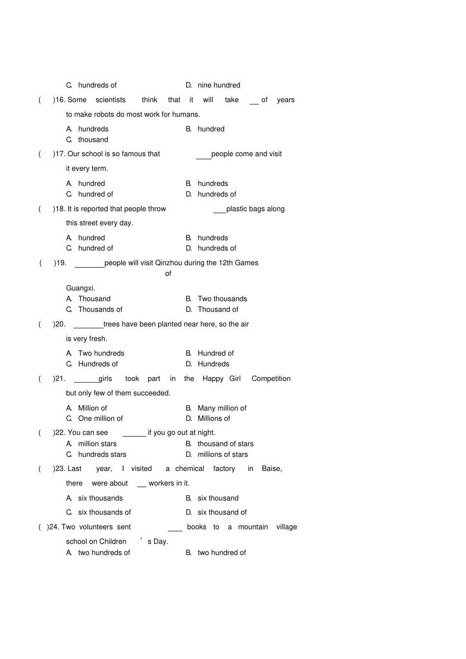八年级英语上册语法分数词和数词的特殊用法讲义新版人教新目标版_第3页