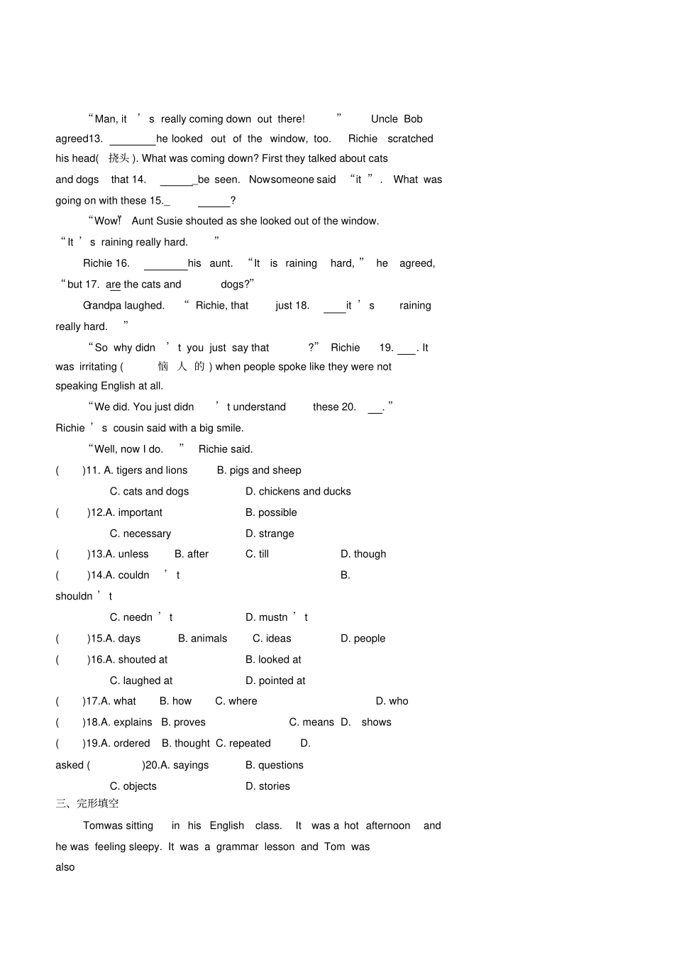 八年级英语上册语法完形填空作业新版人教新目标版_第3页