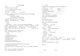 八年级英语下册Module10Unit1Ihopethatyoucanjoinusoneday导学案无答案新版外研版