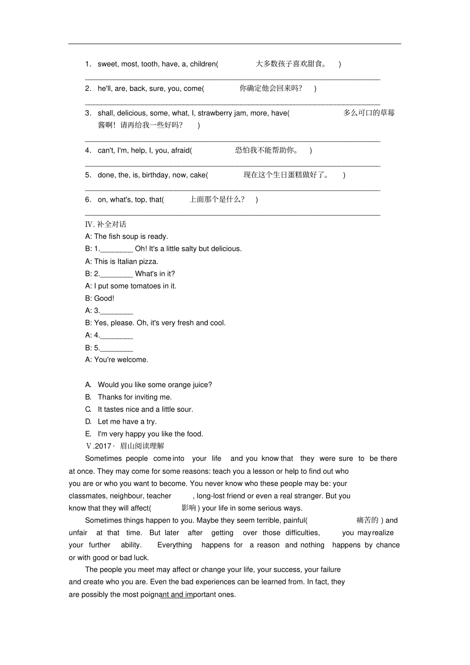 八年级英语下册Module1Unit1练习新版外研版_第3页