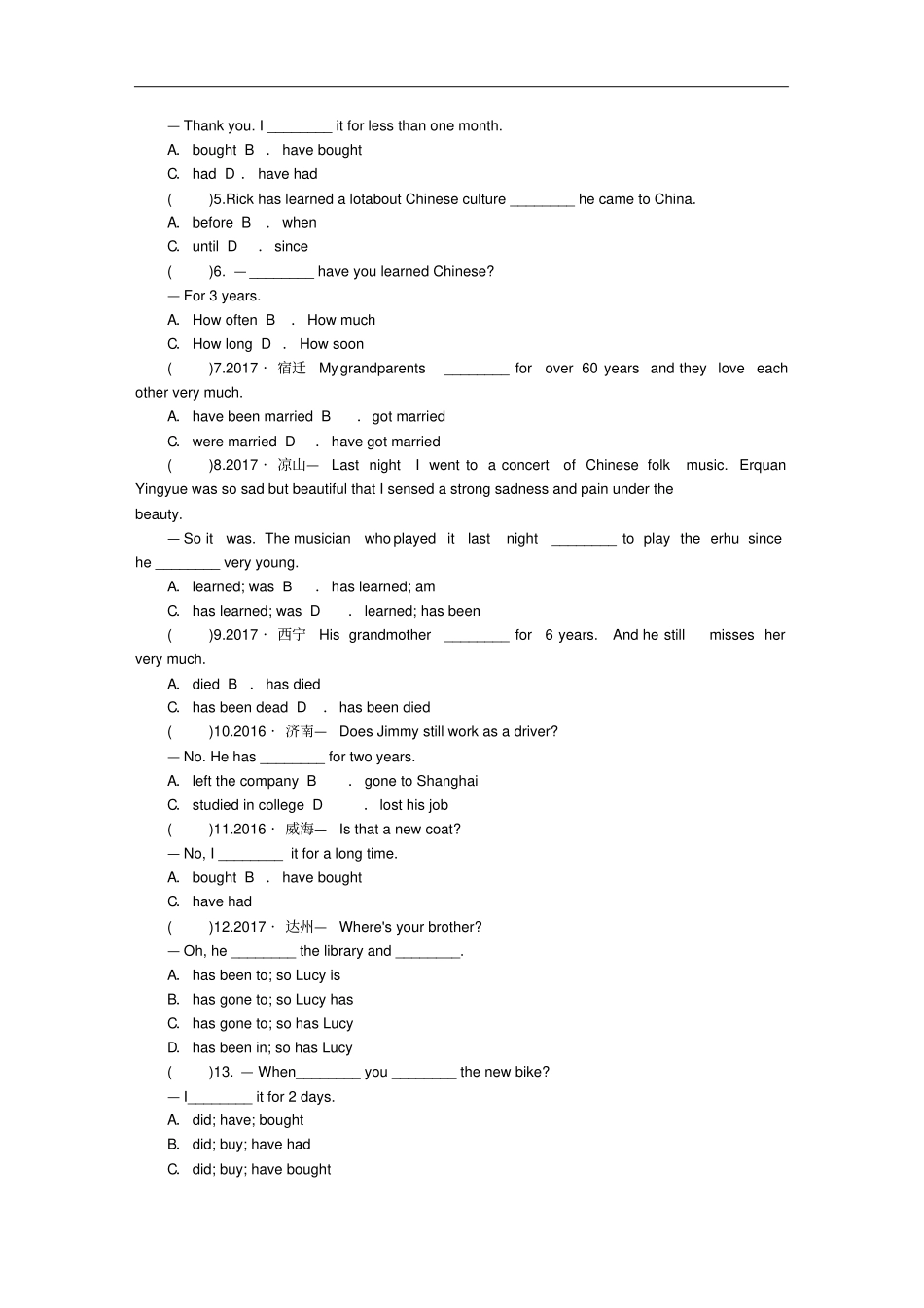 八年级英语下册Module4Seeingthetor模块语法聚焦四练习新版外研版_第3页