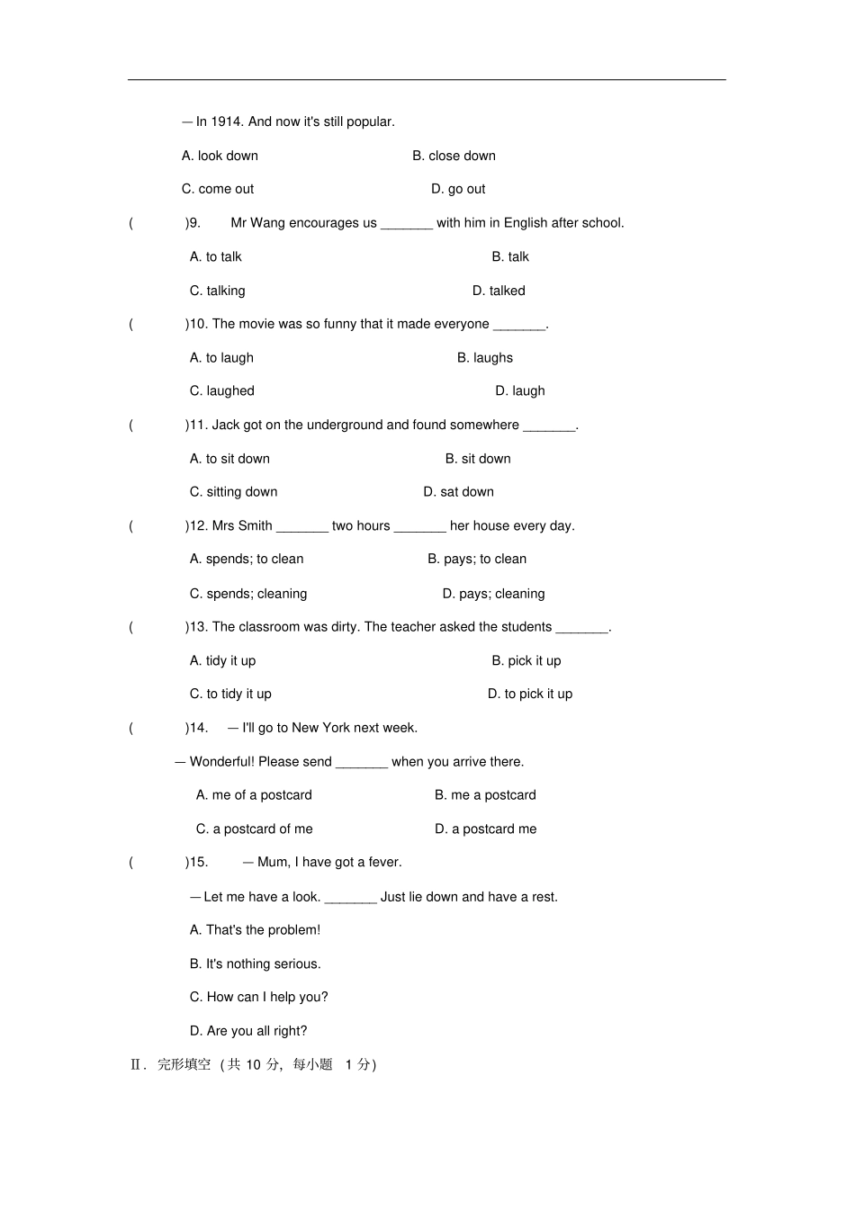 八年级英语下册Module6Hobbies练习题新版外研版_第2页