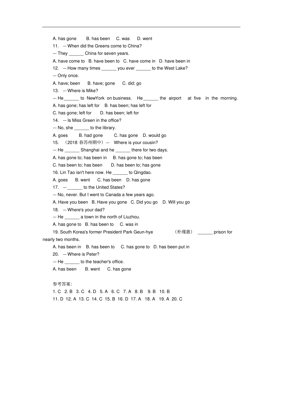 八年级英语下册专题1havebeento、havebeenin、havegoneto辨析易错考点回顾闯关提分训练人教新目标版_第3页