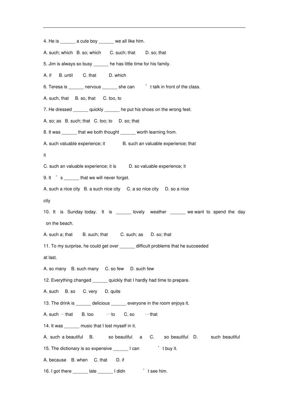 八年级英语下册专题结果状语从句易错考点回顾闯关提分训练练习人教新目标版_第3页