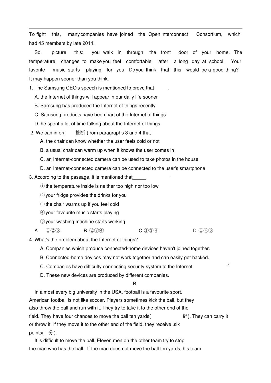 八年级英语下册Unit3Onlinetours提高练习卷新版牛津版_第3页