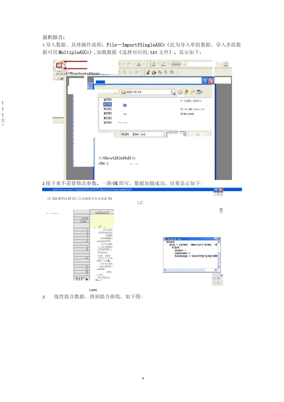 赝电容的计算_第3页