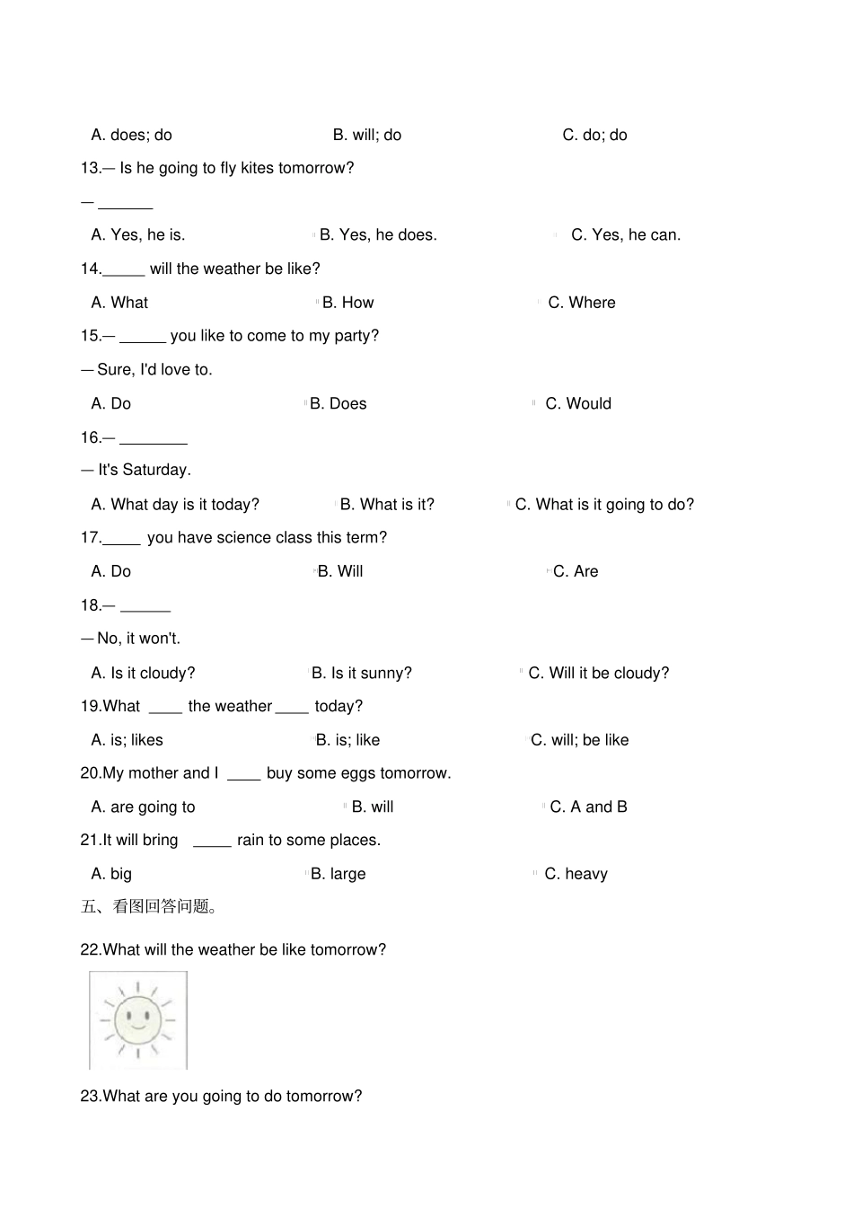 六年级上册英语试题-期中达标测试卷科普版三起含答案_第2页