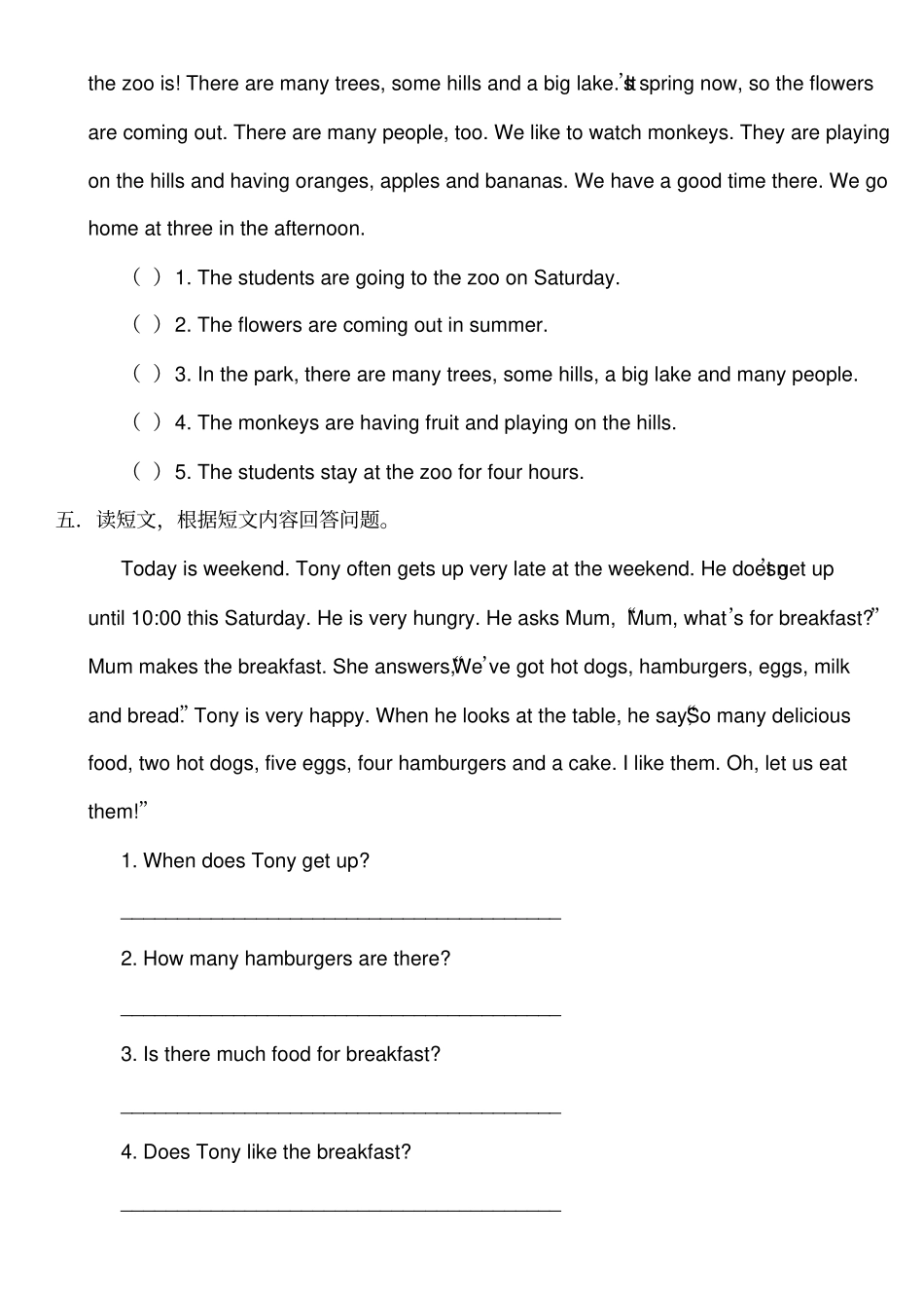 六年级上册英语试题-Unit6ChildrenofourworldJoinin测试卷剑桥英语_第3页