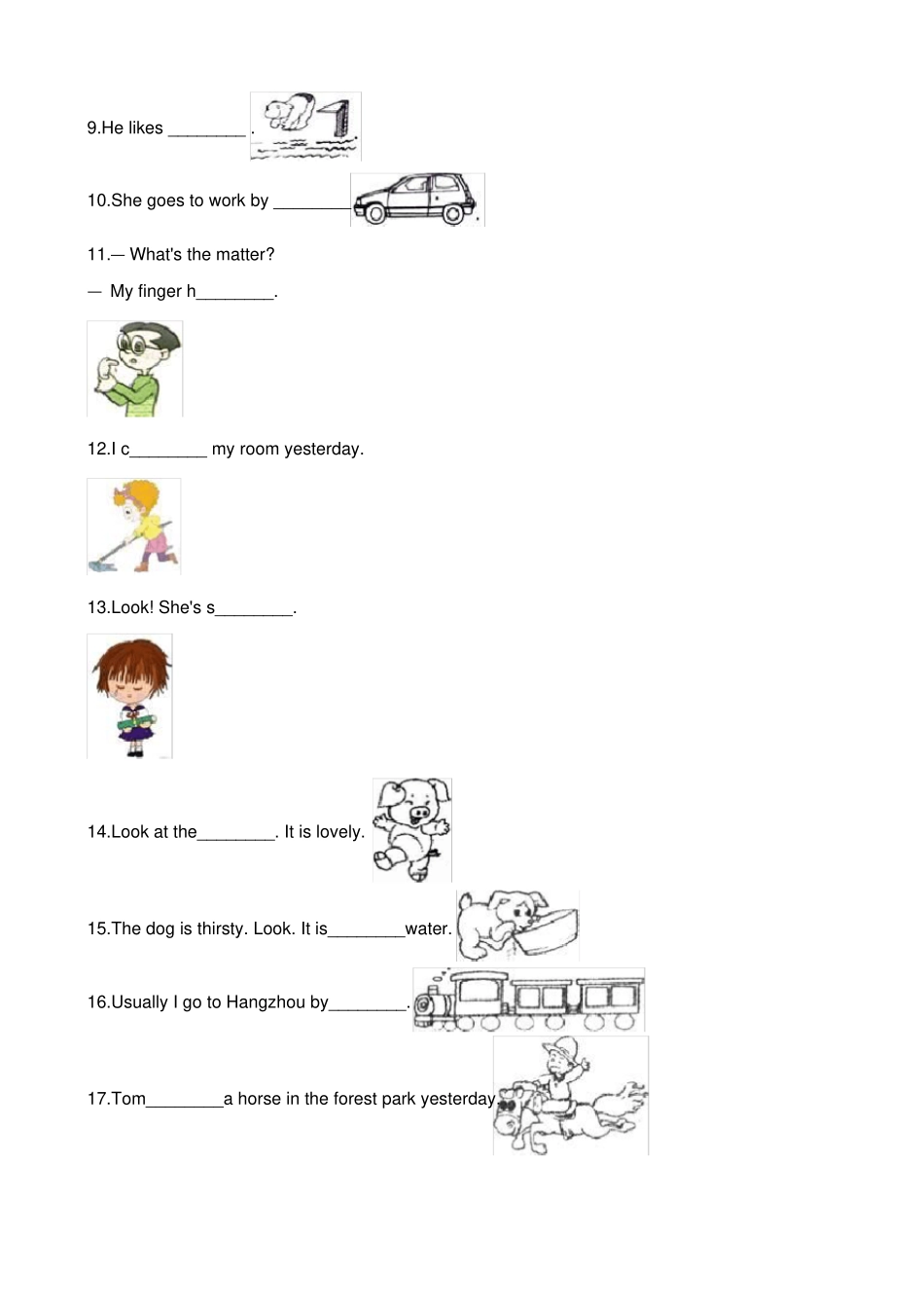 六年级下册英语试题-备考2019年小升初英语专题复习题型专练：单词拼写通用版含解析_第2页