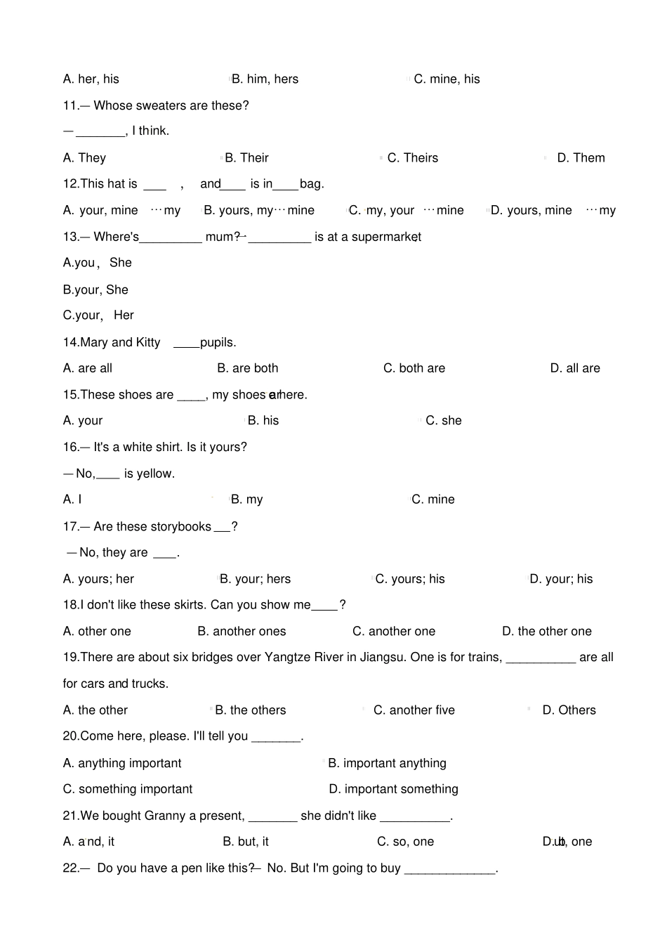 六年级下册英语试题-备考2019年小升学英语专题复习语法专练：代词通用版含解析_第2页