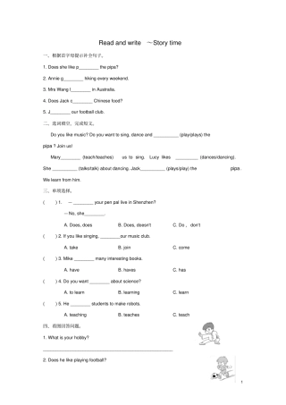 六年级英语上册Unit4IhaveapenpalPC课后作业人教pep