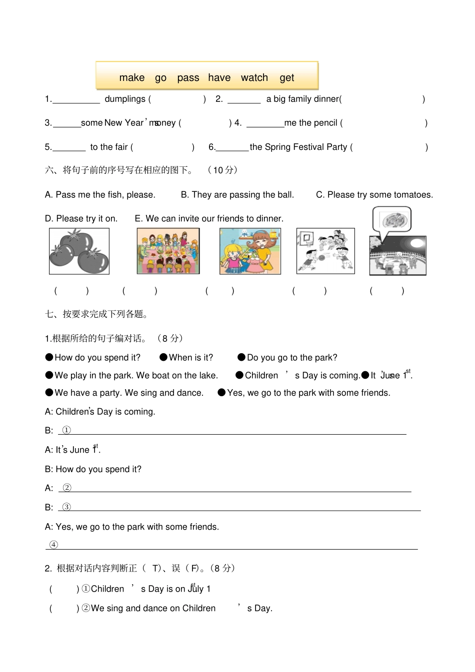 六年级英语上册unit7测试卷_闽教版_第2页