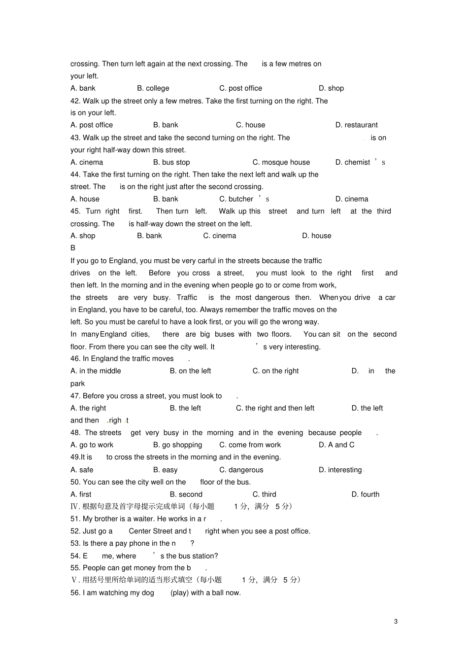 六年级英语下册Unit10IsthereapostofficenearhereSectionB练习2鲁教版五四制_第3页