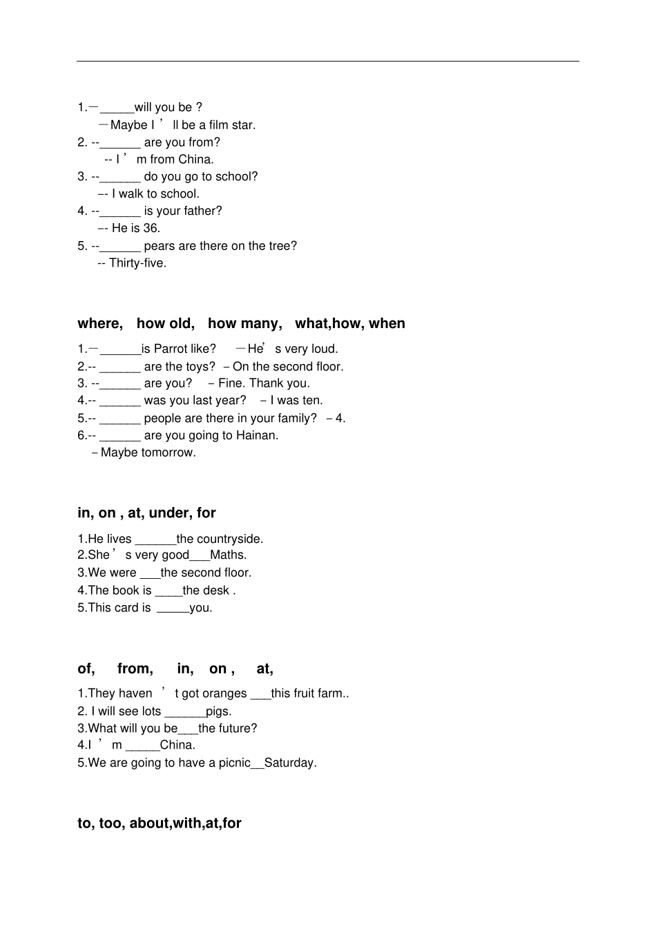 六年级英语下册试题-填空专项练习外研版三起含答案_第2页