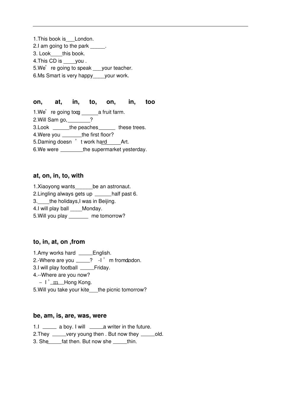 六年级英语下册试题-填空专项练习外研版三起含答案_第3页