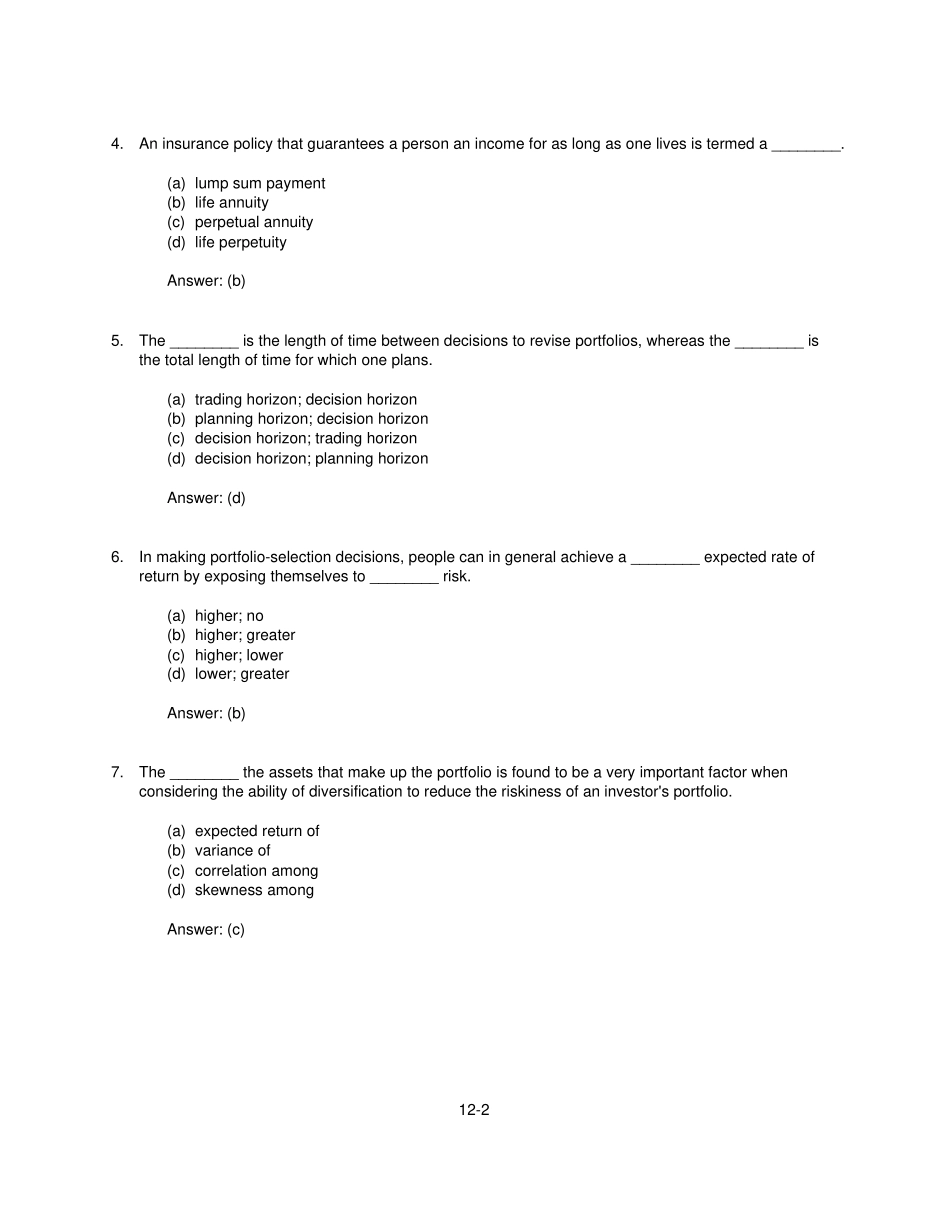 兹维博迪金融学第二版试题库12TB_第2页