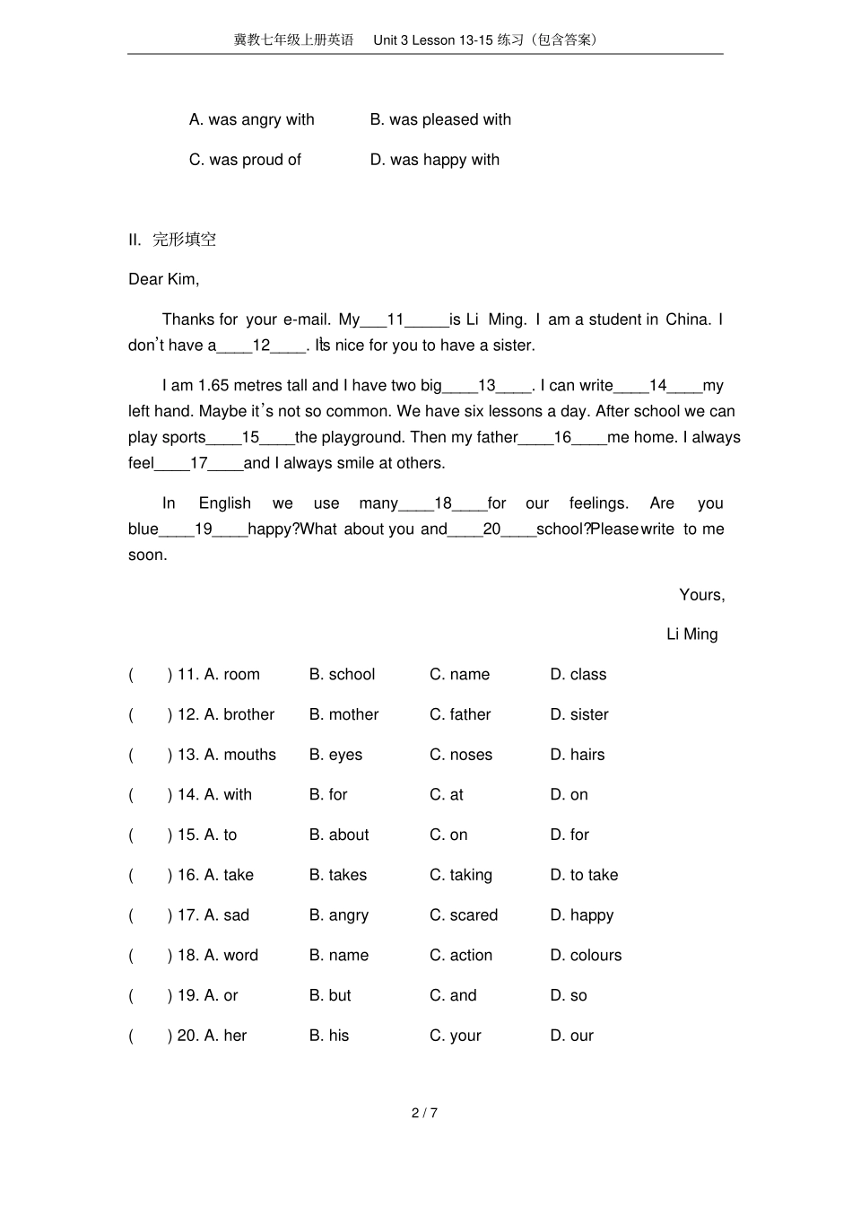 冀教七年级上册英语Unit3Lesson115练习包含答案_第2页