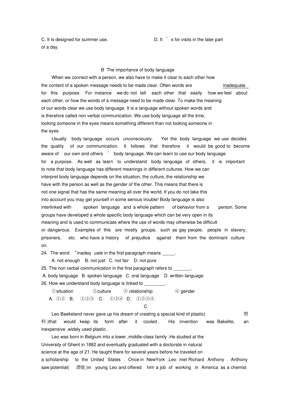 内蒙古北师大乌海附属学校2018_2019学年高二英语上学期期中试题无答案_第2页