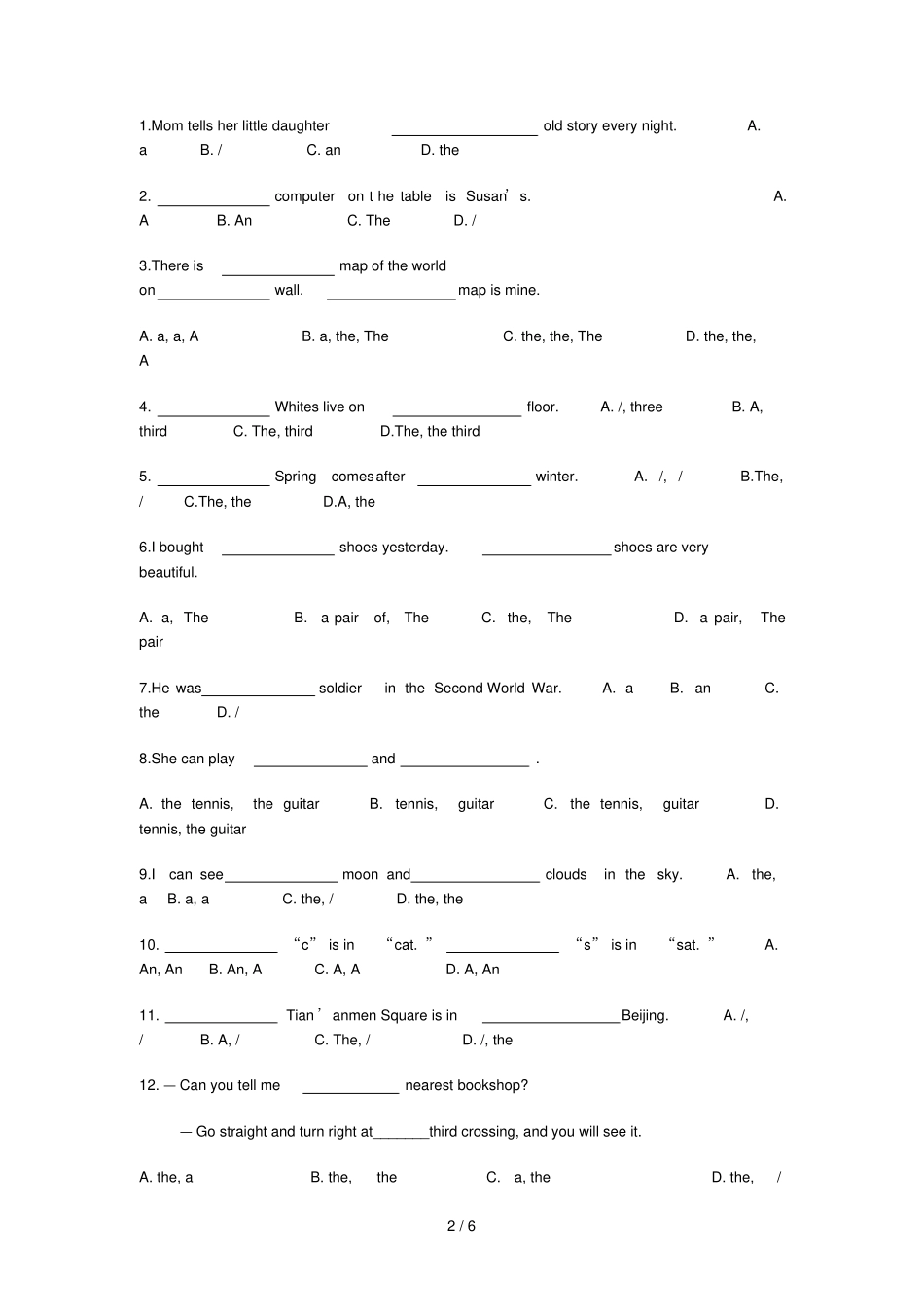 冠词练习题及标准答案_第2页