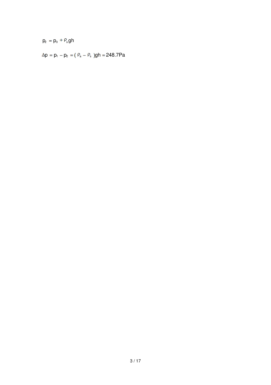 冶金传输原理-吴铿编动量传输部分习题参考标准答案_第3页