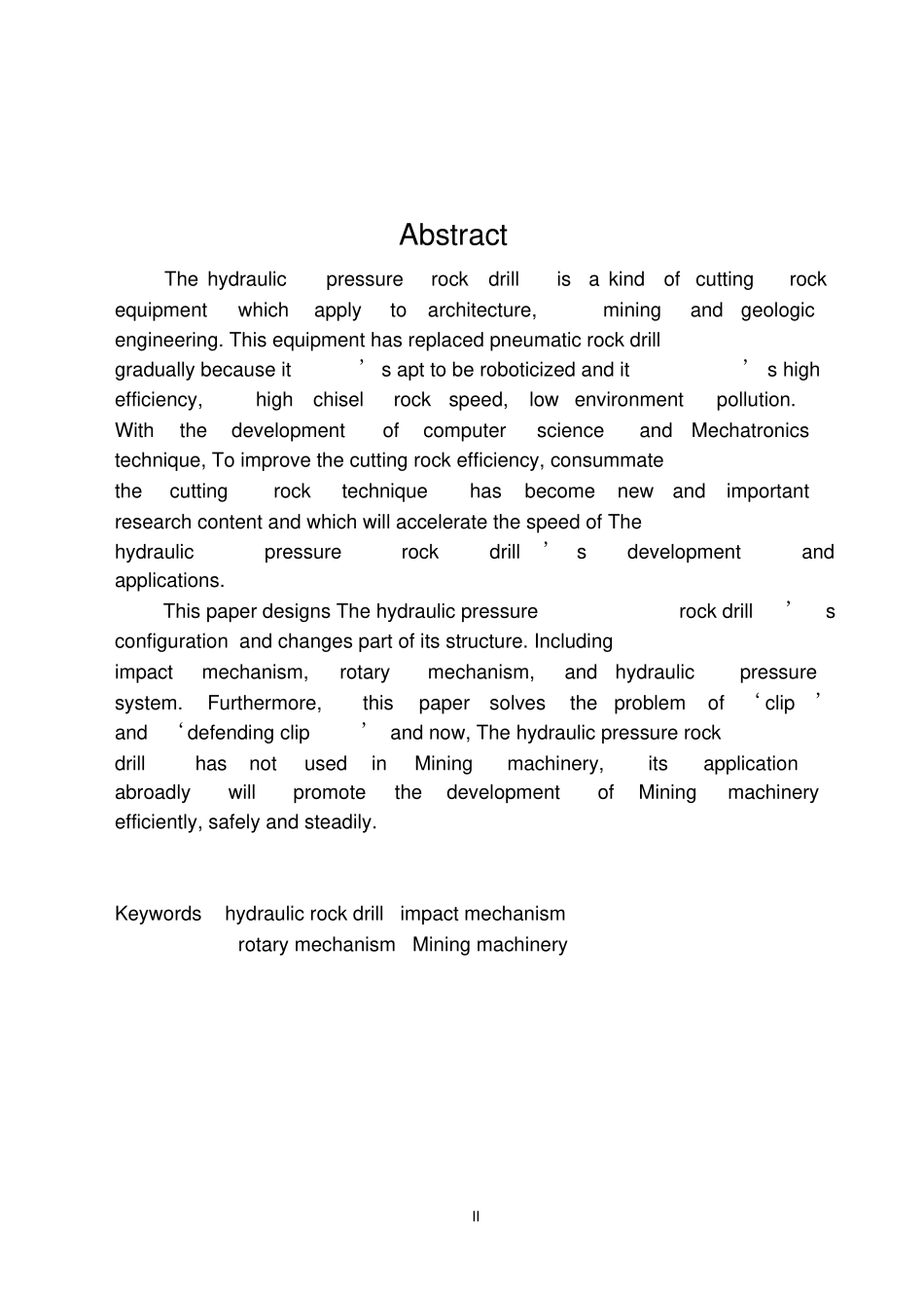 凿岩机设计资料_第2页