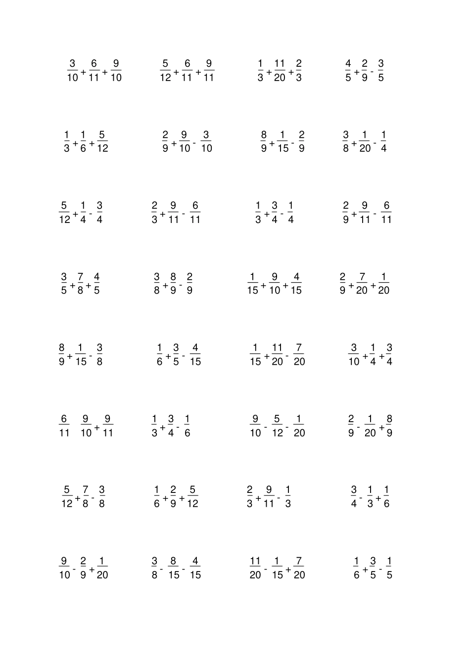 分数加减法练习题600道_第2页