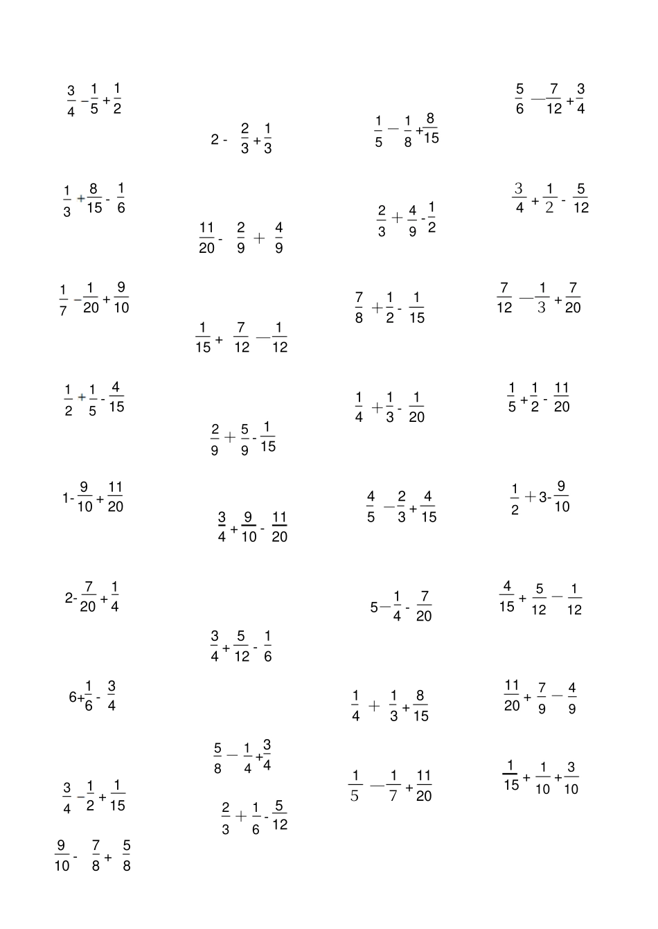 分数加减法练习题600道_第3页
