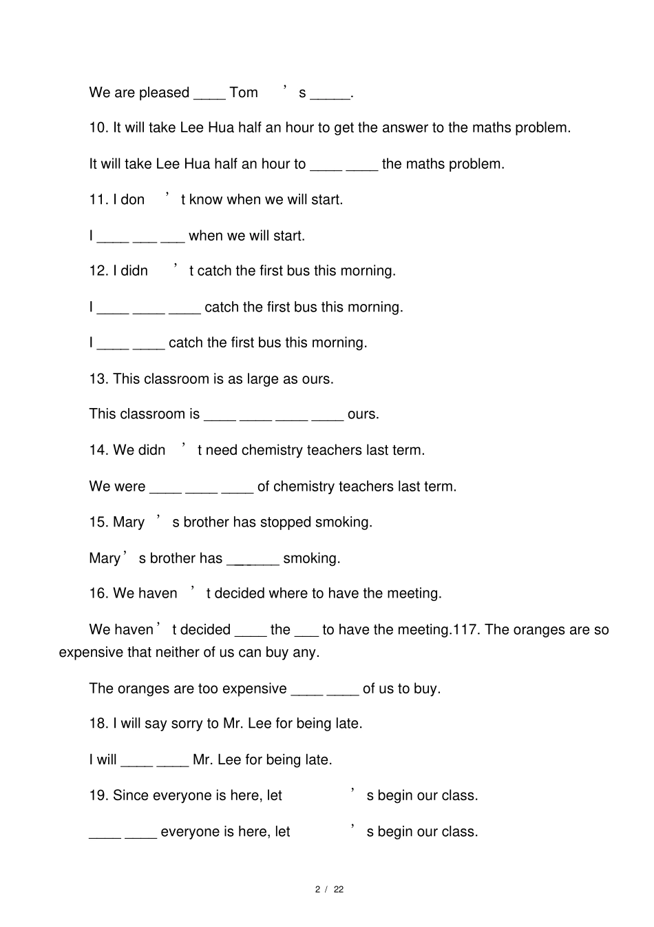 初三英语句型转换练习_第2页