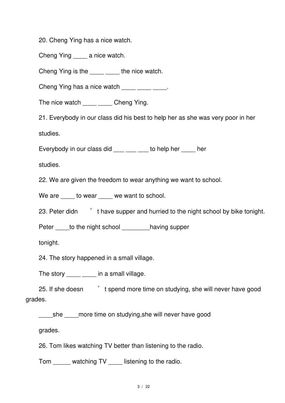 初三英语句型转换练习_第3页