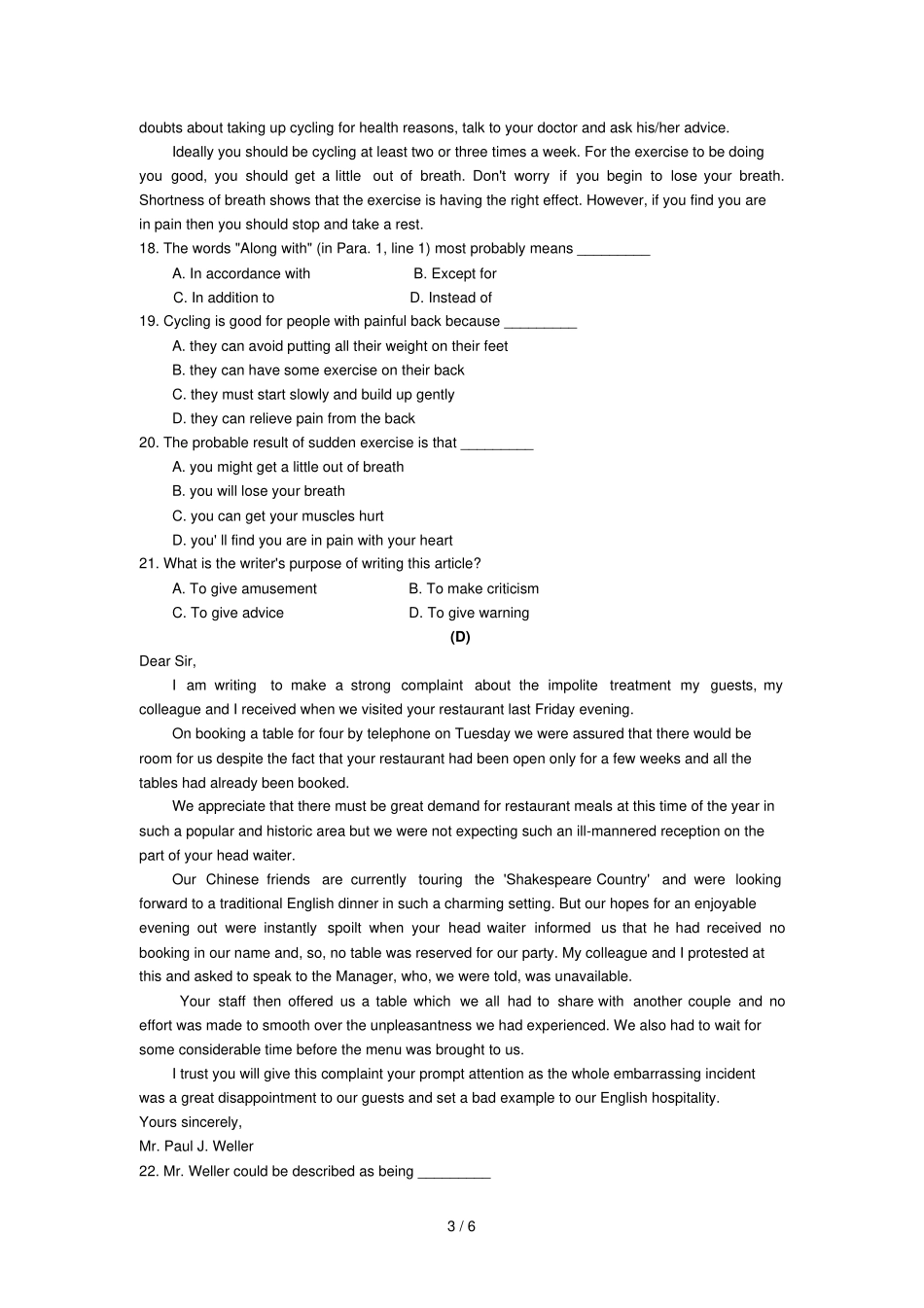 初三英语竞赛及标准答案_第3页
